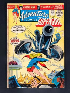 Adventure Comics #420 (1972)