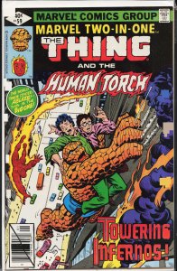Marvel Two-in-One #59 (1980) The Thing