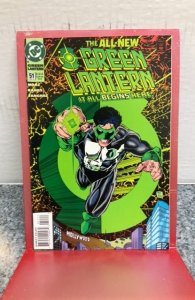 Green Lantern #51 (1994)