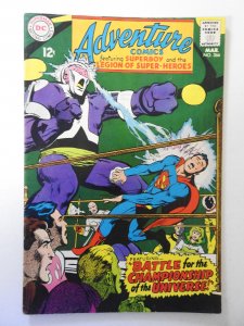 Adventure Comics #366 (1968) FN Condition!