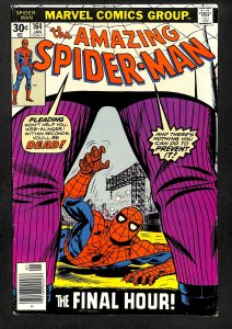 The Amazing Spider-Man #164 (1977)