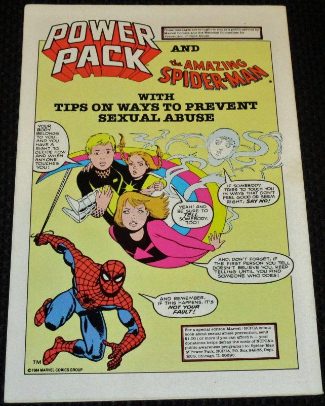 The Uncanny X-Men #206 (1986)