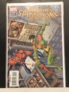The Amazing Spider-Girl #7 (2007)