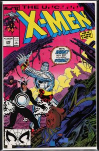 The Uncanny X-Men #248 (1989) X-Men