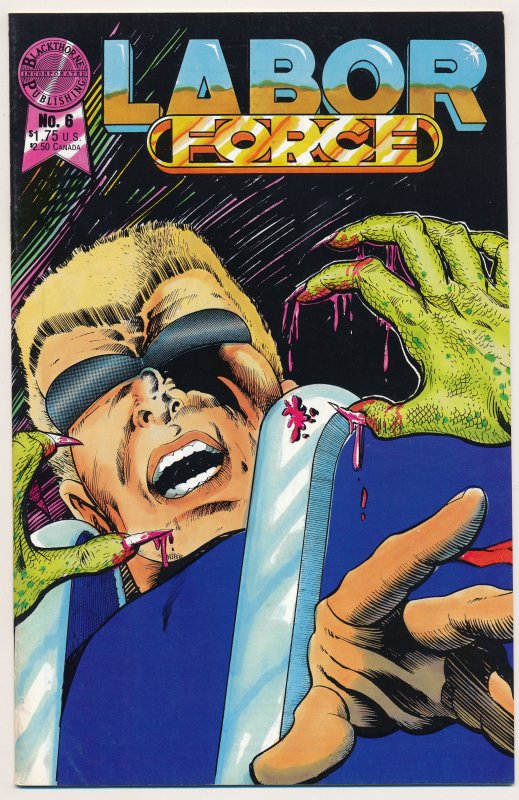 Labor Force (1986) #1-8 VF/NM Complete series