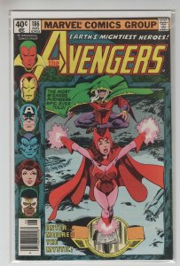 AVENGERS (1963 MARVEL) #186 FN+ A97662