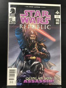 Star Wars: Republic #63 (2004)