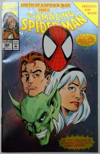 The Amazing Spider-Man #394 NEWSSTAND (VF/NM)(1994)