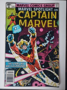 Marvel Spotlight 1 Error copy missing issue # in box (1979)