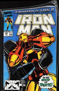 Iron Man #258 (1990) Iron Man