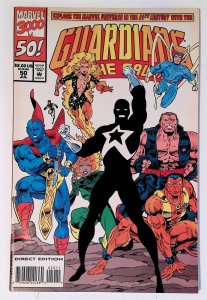 Guardians of the Galaxy #50 (July 1994, Marvel) FN/VF
