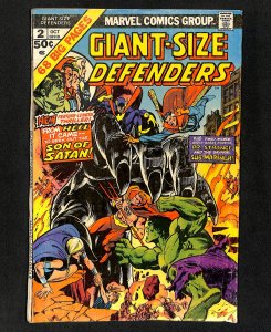 Giant-Size Defenders #2
