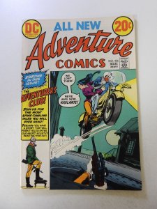 Adventure Comics #426 (1973) VF condition