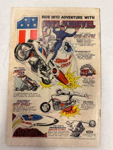 Ghost Rider #22 (1977)