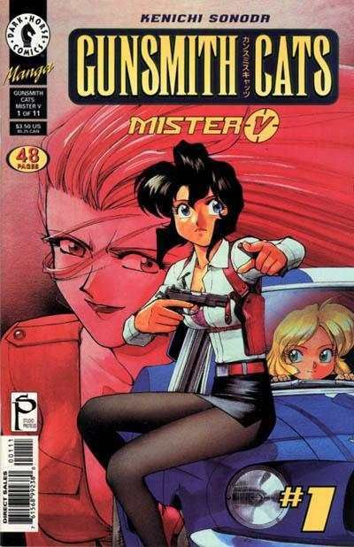 Gunsmith Cats: Mister V #1, NM + (Stock photo)