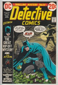 Detective Comics #432 (Feb-73) VF/NM High-Grade Batman