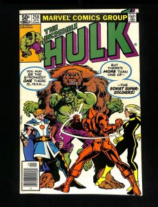 Incredible Hulk (1962) #258 1st Ursa Major Soviet Super Soldiers!