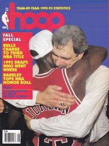 Hoop/NBA Today Edition (vol. 19) #8 FN ; PSP | With Michael Jordan Poster