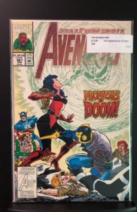 The Avengers #361 (1993)