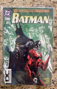 Batman #531 DC Universe Corner Box Variant (1996)