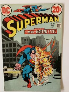 Superman #263 (1973)