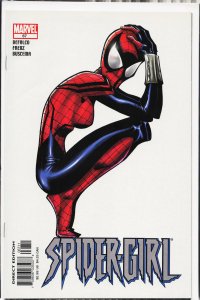 Spider-Girl #67 (2004) Spider-Girl