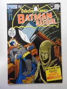 Detective Comics #406 (1970) VG+ Condition! Tape pull front cover