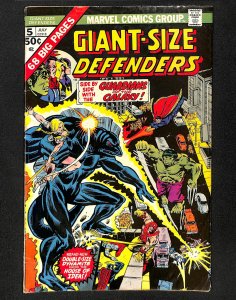 Giant-Size Defenders #5 (1975)