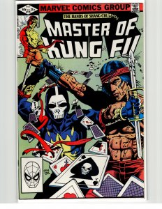 Master of Kung Fu #115 (1982) Master of Kung Fu [Key Issue]