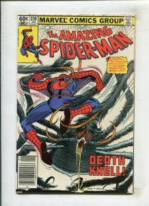 AMAZING SPIDER-MAN #236 (9.2) NEWSSTAND!! 1982