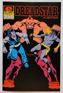 Dreadstar #5 (July 1983, Epic) 8.0 VF