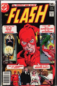 The Flash #260 (1978) The Flash