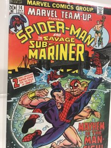 Marvel Team-Up #14 (1973)