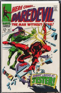 Daredevil #42 (1968) Daredevil