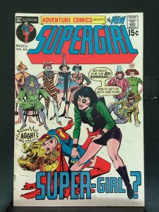 Adventure Comics #404 (1971)