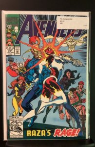The Avengers #351 (1992)