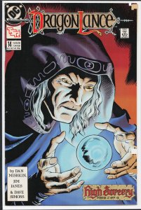 Dragonlance #14 (1989)