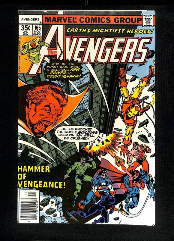 Avengers #165 1st Henry Gyrich!