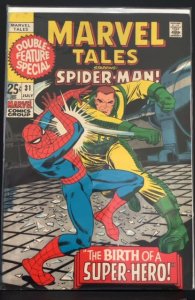 Marvel Tales #31 (1971)