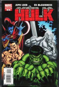 Hulk #12 Heroes Variant Edition (2009) Hulk