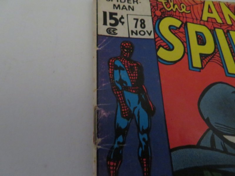 The Amazing Spider-Man #78 Regular Edition (1969)1st App Prowler Comic VG 4.0