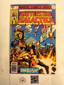 Battlestar Galactica #5 VF-NM Marvel Comic Book 1 TJ66