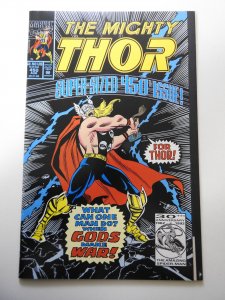 The Mighty Thor #450 (1992)