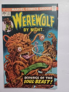 Werewolf by Night #27 - MVS intact - 1975 - FN/VF