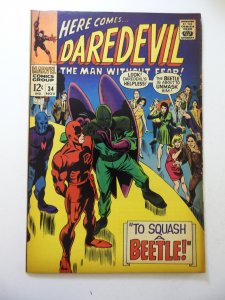 Daredevil #34 (1967) VG Condition