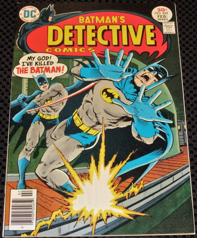 Detective Comics #467 (1977)