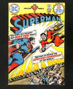 Superman #276 Vs. Shazam!