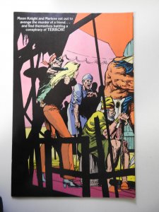 Moon Knight #18 (1982)