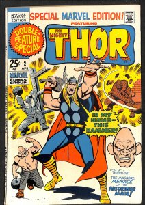 Special Marvel Edition #2 (1971)