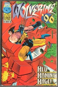 Wolverine '96 (1996, Marvel) NM